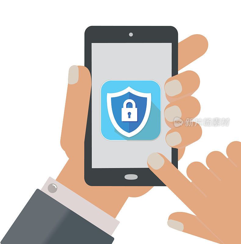 Using Security Protection App